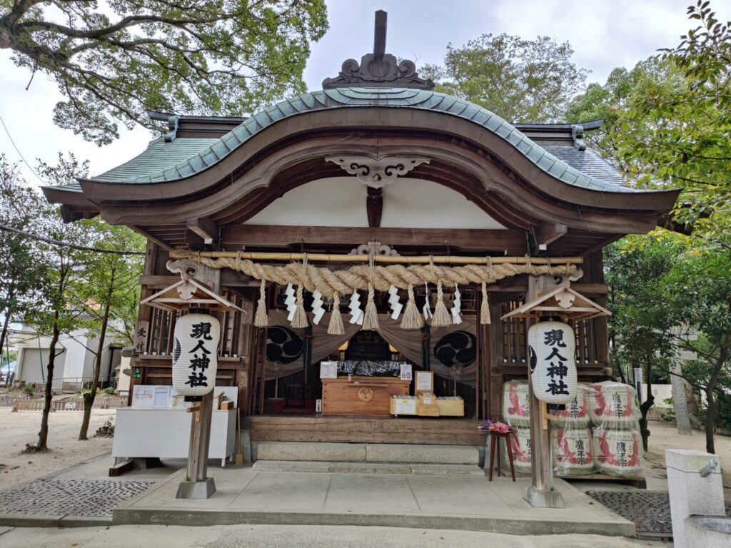 現人神社　本殿