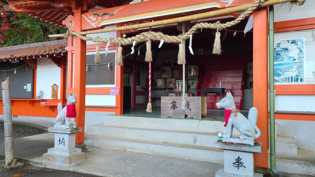 浮羽稲荷神社本殿　おみくじ