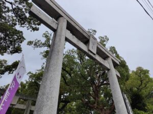 宇美八幡宮　鳥居