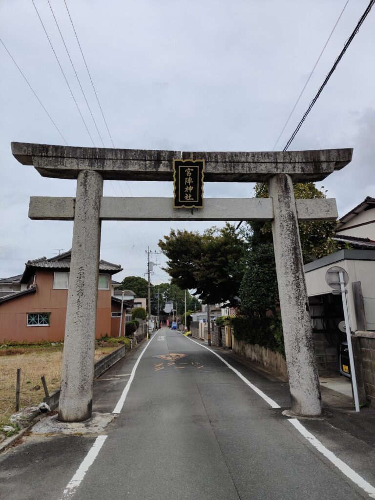 鳥居